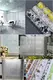 Brand One Way Vision Glass Sticker Factory 7