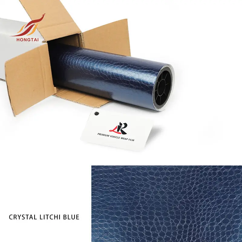 Brand Metallic Pvc Film 6