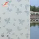 Hot Decorative Window Film Brand 3