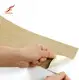 Hot Privacy Glass Film Brand 7