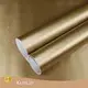 Quality Brand Caviosen Accpet Metal Texture Interior Film 1