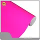 Fluorescent Green Vinyl Roll Brand 1