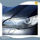 OEM Window Film Manufacturers 1