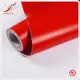 Fluorescent Yellow Vinyl Roll Brand 1