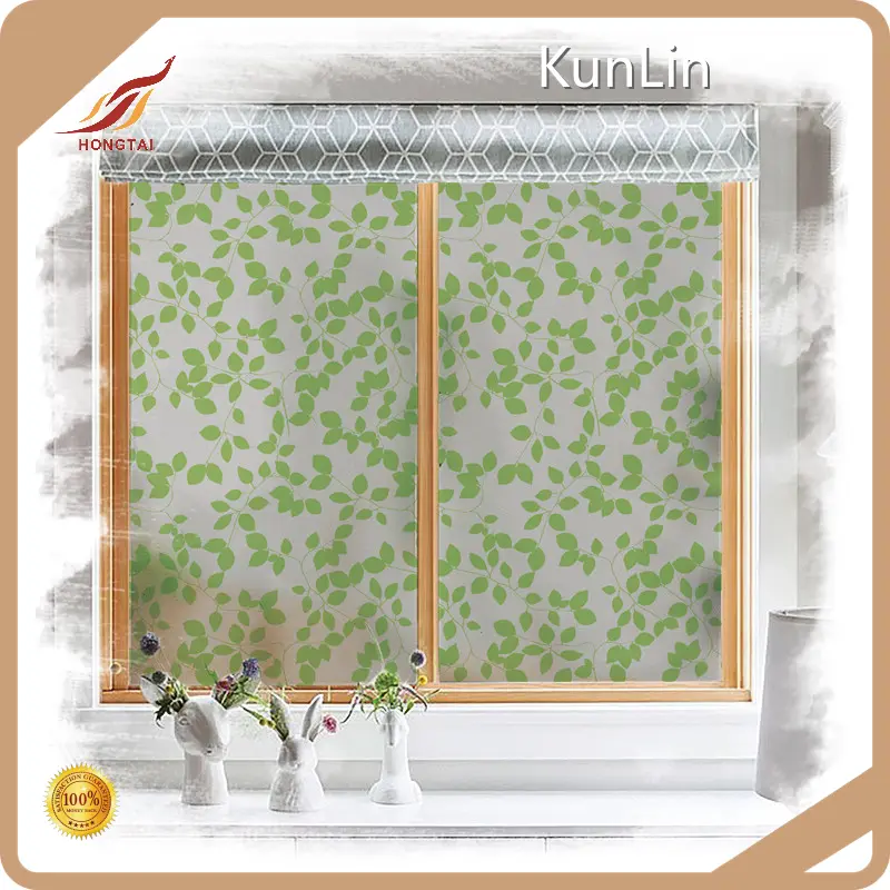 Frosted Glass Film Printing Brand Frosted Glass Film Printing 1