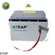 GTCAP New graphene capacitor Supply for agv 1