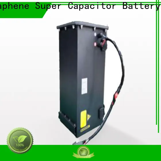 GTCAP graphene ultracapacitor company for agv 1