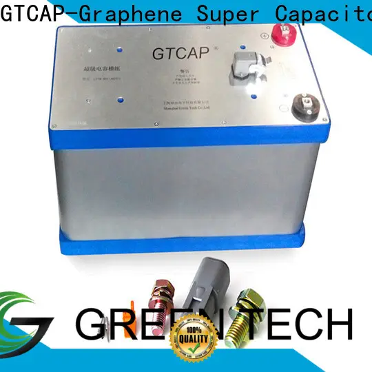 GTCAP Custom capacitor module manufacturers for solar street light 1