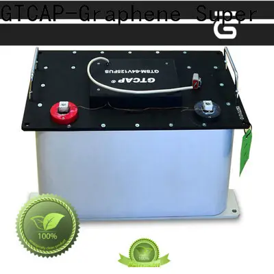 GTCAP Best super capacitor module Supply for solar street light 1