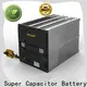 High-quality supercapacitor battery Suppliers for electric vehicle 1