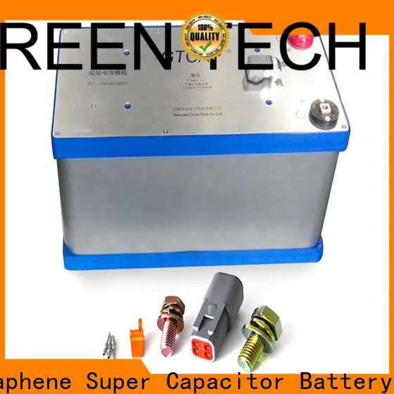 GTCAP capacitor module manufacturers for solar street light 1