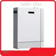Graphene Battery Price Brand 44V/DC GTEF-48V10K-W 1