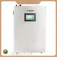 Household Solar Battery Cost Vendor for Aquariums 1