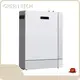 Solar Batteries for the Home 44V/DCquality Assurance 1