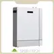 Battery Energy Storage System Capwall Series Brand 730x750x138(mm) 1