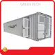 Graphene Battery Electric Car 2.5MWh 1