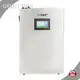 Elaborate Household Battery Pack Aluminum Foil Company 1