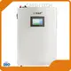Best Factory Price Energy Storage Solution by 1