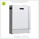 Solar Battery Energy Storage 100A 44V/DCseries 1
