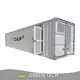 Hot Household Battery Pack 2.5MWh Brand 1