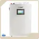Power Storage Systems Wholesale - 1