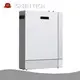 Low-costbattery Energy Storage System Manufacture 1