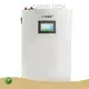 Home Energy Storage System New Arrival for Different Industries 1