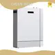 Graphene Battery Electric Car Brand 51.2V/DC GTEF-48V10K-W 1