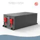 Supercapacitor Bank 200A Wholesale - 1