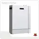 Hot Best Household Batteries GTEF-48V10K-W Brand 1