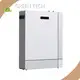 High Quality Electrical Energy Storage System Price List | 1