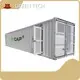 Factory Direct Household Solar Battery Cost with Good Price for Home 1