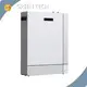 Energy Storage Solution Design for HouseCapwall Series 1