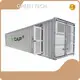 Power Storage Systems GTEF-1280V2.5MWh/1.25MW-C 1