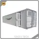 Custom Graphene Battery 12192x2438x2896(mm) 1