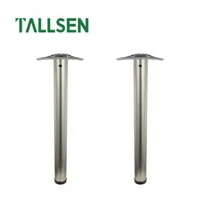 Silver Metal Furniture Leg for Cabinet and Sofa 1