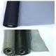 Fiberglass Fly Screen Mesh 5 - - Smartex 4