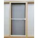Custom Fly Screen Door 500 Pcs Smartex 2