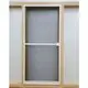 Custom Fly Screen Door 500 Pcs Smartex 7