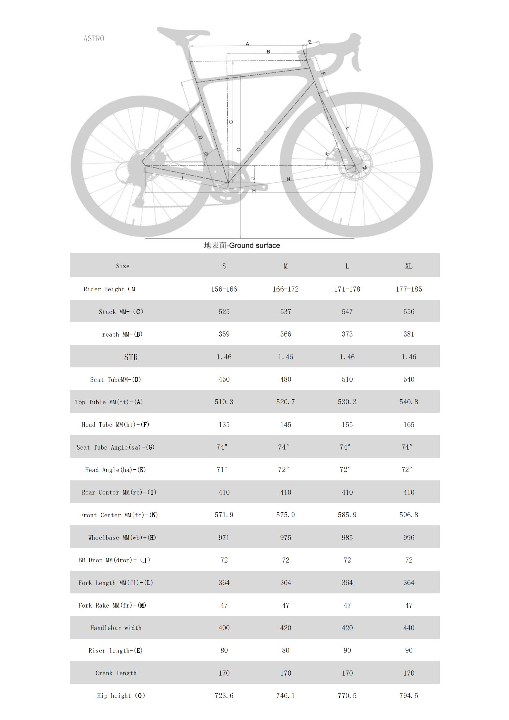 2023 Sunpeed Astro Road Bike Ultralight Aluminium Disc | SUNPEED