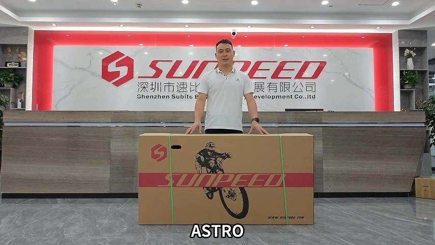 Sunpeed sales astro frameset