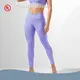 Aktuelle Petite Yoga-Leggings-Preisliste | Roadsunshisne 1