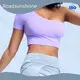 شورت رياضي أبيض رجالي نايلون / سباندكس شركة Roadsunshisne 1