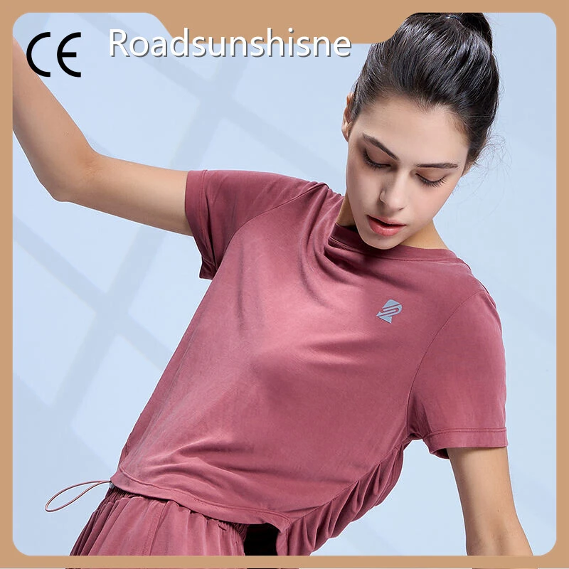 Roadsunshisne Brand Gym Shirts Men Supplier 1