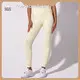 Leggings sans couture Arket en vente directe 1