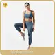 Pantalons de yoga en gros en plein air Polyester/Spandex par Roadsunshisne 1