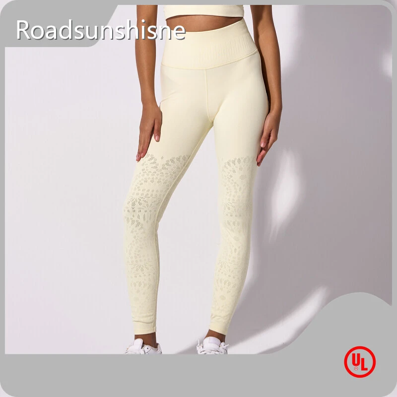 Roadsunshisne Stronger Seamless Leggings Stronger Seamless Leggingsdesign 1