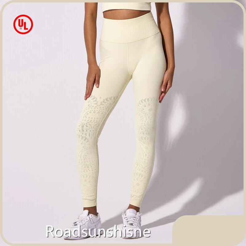 Factory Direct Motion Seamless Leggings ODM Company 1