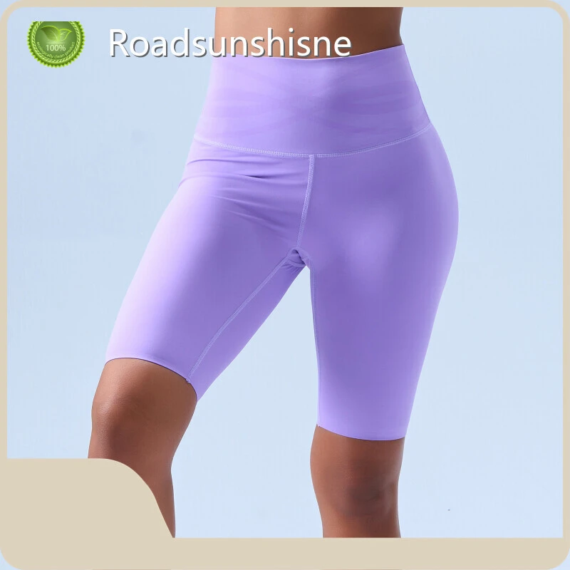 Plus Size Sports Shorts 87% Nylon / 13% Spandex - Bulk Supplies - Roadsunshisne 1