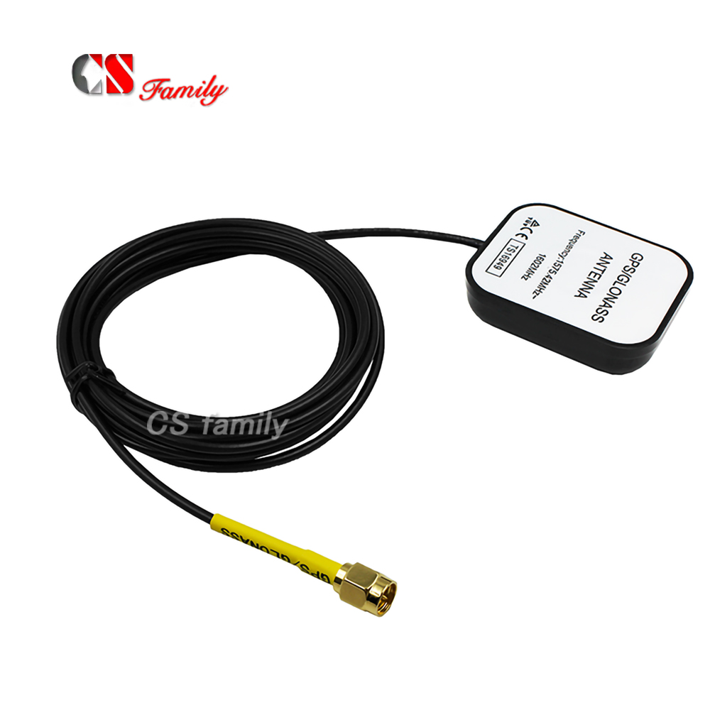 Powerful 40dBi GPS Active Antenna with Glonass L1, ANDTech
